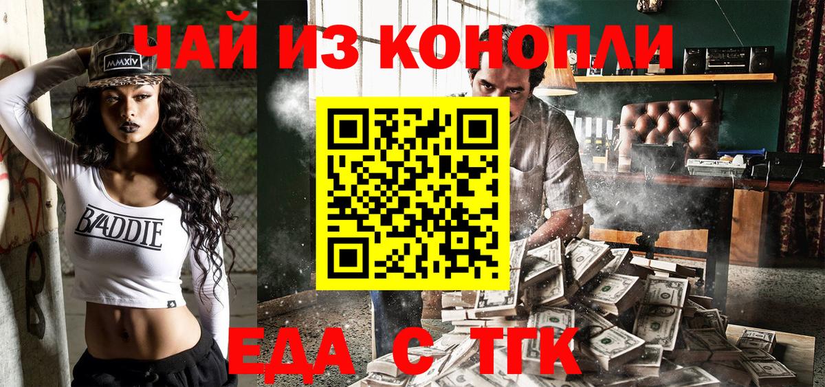 Галлюциногенные грибы Кудымкар