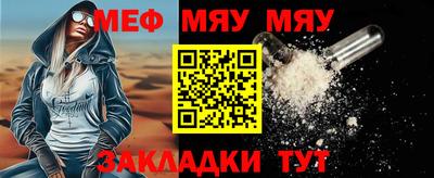 mdma Донецк