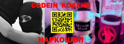 кокаин колумбия Дубна
