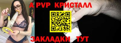 кокаин колумбия Дубна