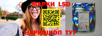 меф Донской