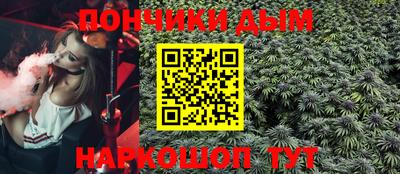 mdma Донецк