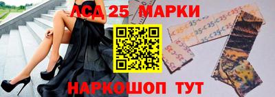 mdma Донецк