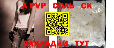 кокаин колумбия Дубна