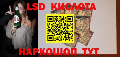 mdma Донецк