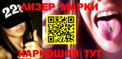 меф Донской