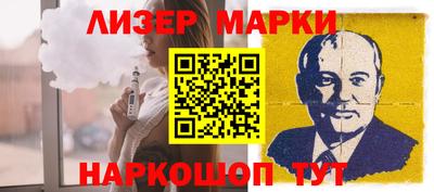 кокаин колумбия Дубна