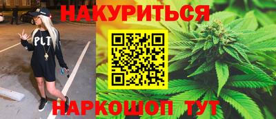 mdma Донецк