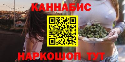 меф Донской
