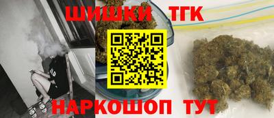 mdma Донецк