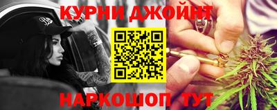 кокаин колумбия Дубна