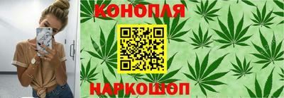 кокаин колумбия Дубна