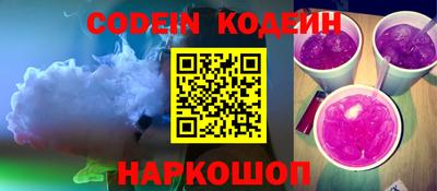 mdma Донецк