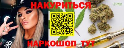 меф Донской