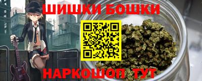 mdma Донецк