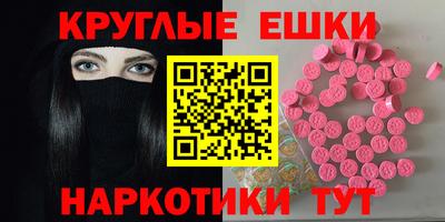 меф Донской