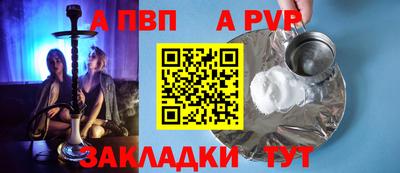кокаин колумбия Дубна