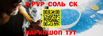 кокаин колумбия Дубна