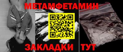 кокаин колумбия Дубна