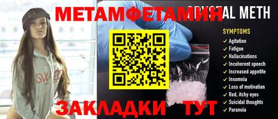 mdma Донецк