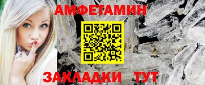 mdma Донецк
