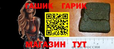 меф Донской