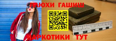 mdma Донецк