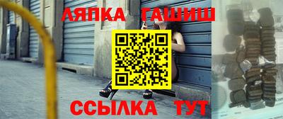 mdma Донецк