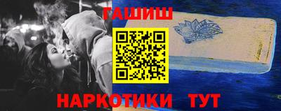 кокаин колумбия Дубна