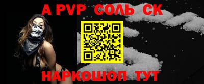 кокаин колумбия Дубна