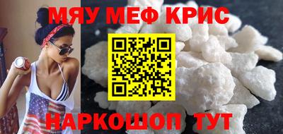 кокаин колумбия Дубна